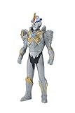 ウルトラマンX ウルトラヒーローX 08 ウルトラマンエクシードX(ベータスパークアーマー)