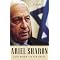 BOOKS I�VE READ ON ISRAEL, THE HOLOCAUST, & JUDAISM.