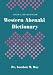 Western Abenaki Dictionary, Volume 1: Abenaki-English (Mercury Series)