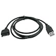 Eforcity Nokia CA-53 Compatible USB Data Cable for Nokia 3230 / 3250 / 3300 /...