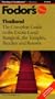 Thailand (Fodor's Gold Guides)