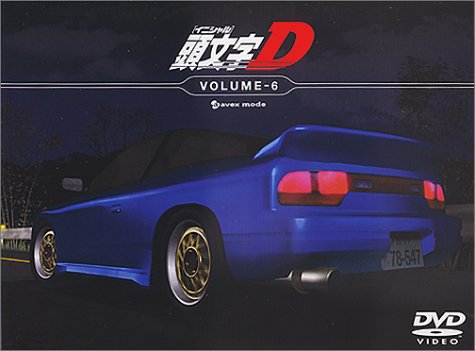 Cover image : 頭文字[イニシャル]D VOLUME-6 [DVD]