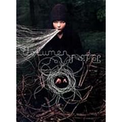 Bjork - Volumen [DVD] [1999]