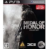 Electronic Arts Medal of Honor for PS3 [Japan Import]