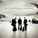 All That You...