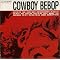 Cowboy Bebop Bounty