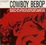 Cowboy Bebop