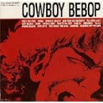 COWBOY BEBOP SOUNDTRACK 1