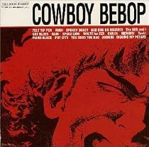 Cowboy Bebop