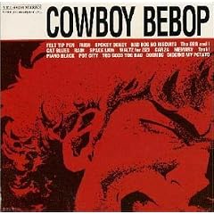 Cowboy Bebop