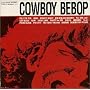 Cowboy Bebop