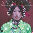 Amnesty International Portraits 2005 Calendar