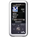 SONY ウォークマン Sシリーズ FMラジオ内蔵 4GB シルバー NW-S616F S