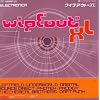 Wipeout XL