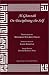 Al-Ghazzali on Disciplining the Self