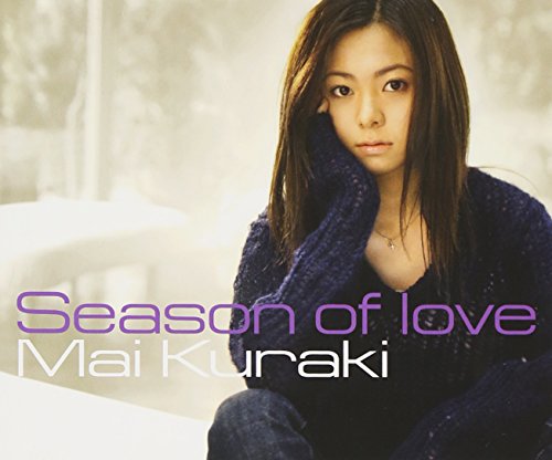 Season of love 倉木麻衣