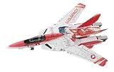1/72 VF-1 バルキリー ミンメイ 2009スペシャル 65787