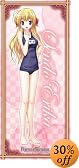 FORTUNE ARTERIAL マイクロファイバースポーツタオル スク水ver. 千堂瑛里華