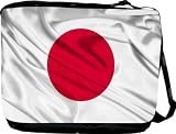 RikkiKnight Japan Flag Messenger Bag - Book Bag ***with matching coin purse wallet*** -School Bag - Reporter Bag - Unisex - Ideal Gift for all occassions!