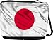 RikkiKnight Japan Flag Messenger Bag - Book Bag ***with matching coin purse wallet*** -School Bag - Reporter Bag - Unisex - Ideal Gift for all occassions!