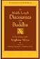 The Middle Length Discourses of the Buddha : A New Translation of the Majjhima Nikaya (Teachings of the Buddha)
