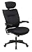 Chair, Executive, High-Back, 28-1/2x29-1/2x54, Black (OSP37006)