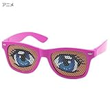 面白サングラス《アニメ目/メッシュタイプ》パーティー/イベントグッズ通販/