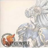 ヴァルキリープロファイル　オリジナルサウンドトラック