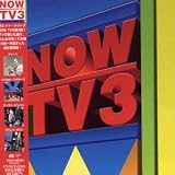 NOW TV(3)