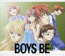 BOYS BE&hellip; ― オリジナル・サウンドトラック