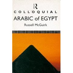 Colloquial Arabic of Egypt (Routledge Colloquial Series)