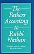 The Fathers According to Rabbi Nathan (Yale Judaica Series)