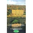 Chatsworth - The Grandest Country House In All England