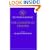 The Comedy of Errors (Oxford Shakespeare)