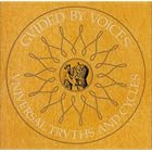 Click here to buy Universal Truths and Cycles by  Guided Voices .