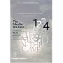 The Mind in the Cave: Consciousness and the Origins of Art (60th Anniversary Edition)