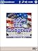 109th US Congress & Federal Pocket Directory Database downloadable Software