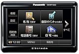 パナソニック PND 5インチポータブルSDカーナビステーション CN-MP100D