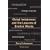 Global Imbalances and the Lessons of Bretton Woods (Cairoli Lectures)