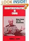 Counterrevolution in China: Wang Sheng and the Kuomintang