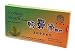 Soothing Breath Granules (S99): Chang Bi Tong Ke Li Chinese herbal medicine