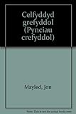 Celfyddyd grefyddol