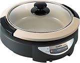 ZOJIRUSHI グリルなべあじまる EP-HB25-HM エクセレントグレーの画像