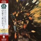 Click here to buy Bayou Country by  Creedence Clearwater Revival .