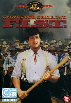 F.I.S.T