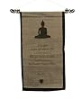 Buddha Inspirational Quote Banner