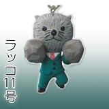 ������ݥ� ������ �Х��ޥ� BAKUMAN ���ȥ�åף� ��å������� ñ�� �ե����奢 �Х����