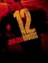 12 Rounds