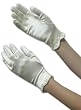 Girls Pretty Satin Scallop Gloves
