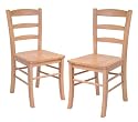 Winsome Wood Ladder Back Chair, Set of 2